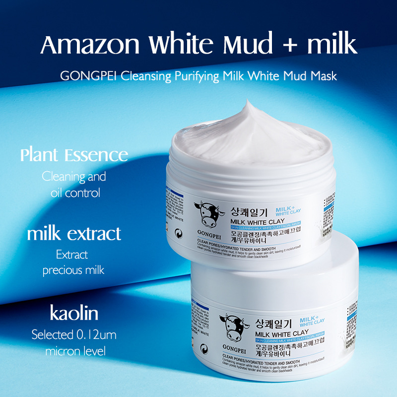 Bentonite Clay Mask - Gongpei Cleaning Purifying Milk White Mud