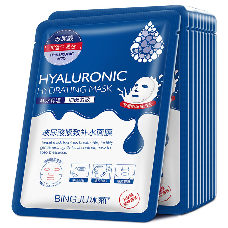 20pcs Hyaluronic Acid Collagen – Bentonite Clay Mask recenzja i cena